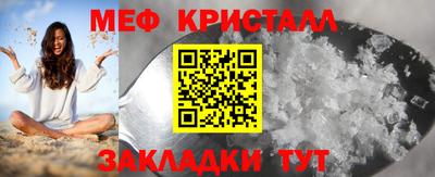 МДПВ Канаш