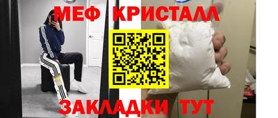 МДПВ Канаш