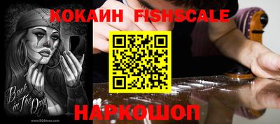дурь Кандалакша