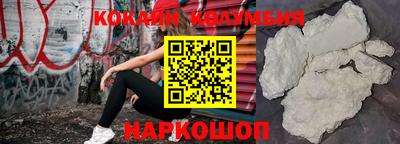 мдпв Камышлов