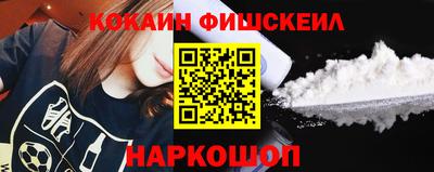 МДПВ Канаш