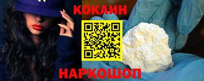 дурь Кандалакша