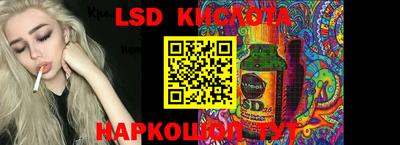 МДПВ Канаш