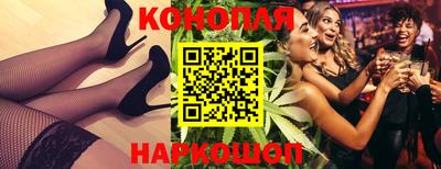 дурь Кандалакша