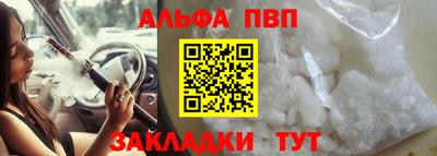 МДПВ Канаш