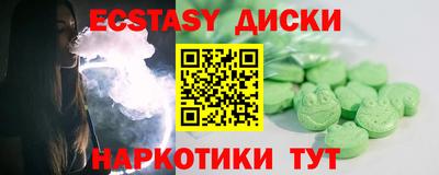 дурь Кандалакша