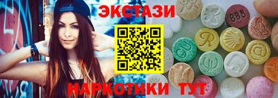 мдпв Камышлов