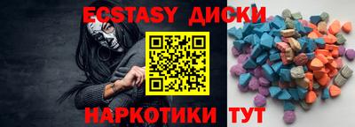 мдпв Камышлов