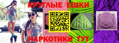 МДПВ Канаш