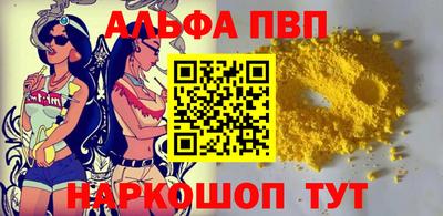 мдпв Камышлов