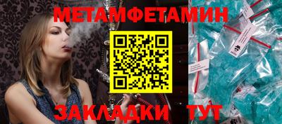 дурь Кандалакша