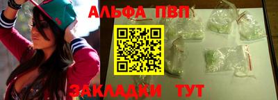МДПВ Канаш