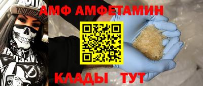 дурь Кандалакша