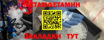 МДПВ Канаш