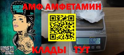 МДПВ Канаш