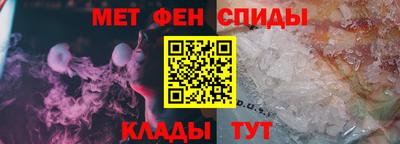 дурь Кандалакша