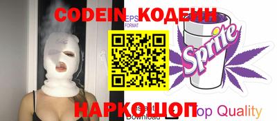МДПВ Канаш