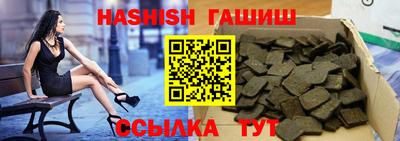 МДПВ Канаш