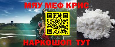 мдпв Камышлов
