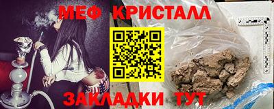 МДПВ Канаш
