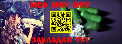 МДПВ Канаш